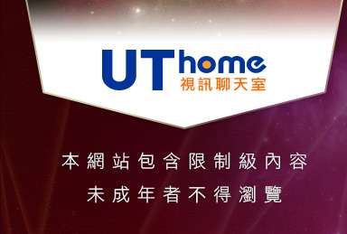 成人夜色本網站包含限制級內容，未成年不得瀏覽